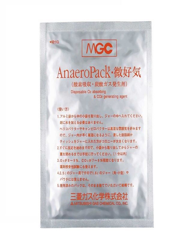 日本三菱MGC微需氧产气袋